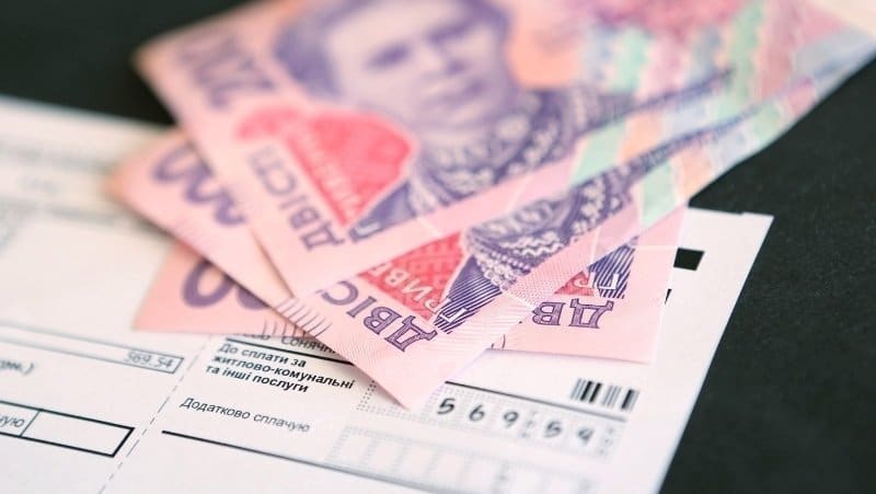 Субсидия в Украине: оформление и получение в 2024 году
